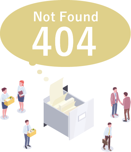 404イメージ画像